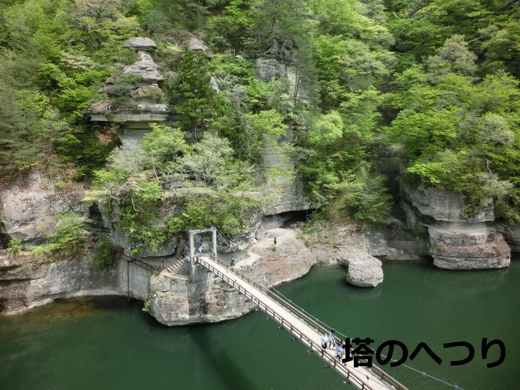 Hotel Osakaya Shimogo Bagian luar foto