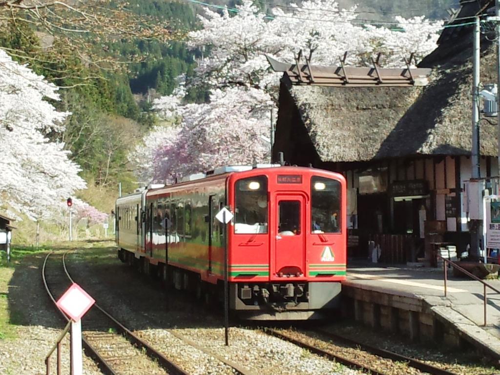 Hotel Osakaya Shimogo Bagian luar foto