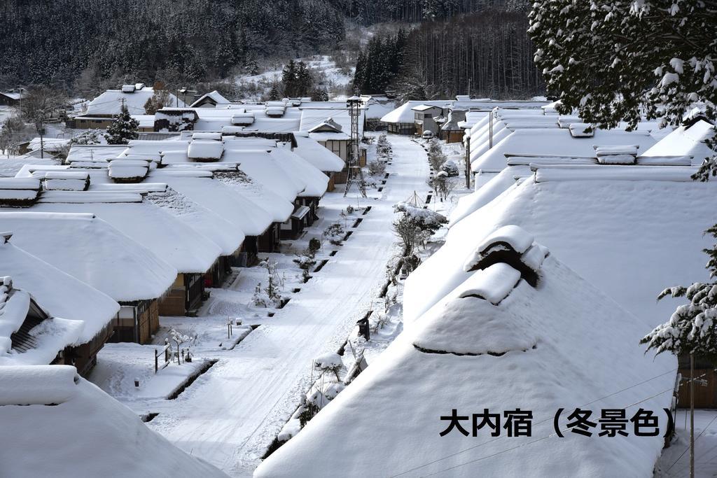 Hotel Osakaya Shimogo Bagian luar foto