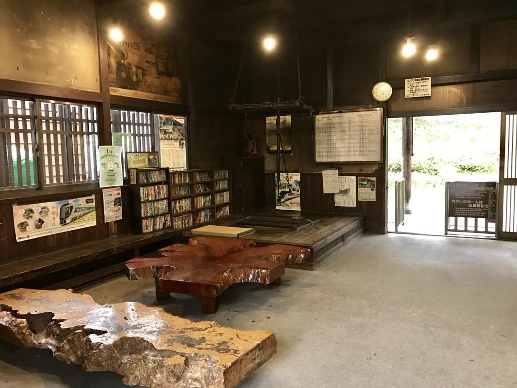 Hotel Osakaya Shimogo Bagian luar foto